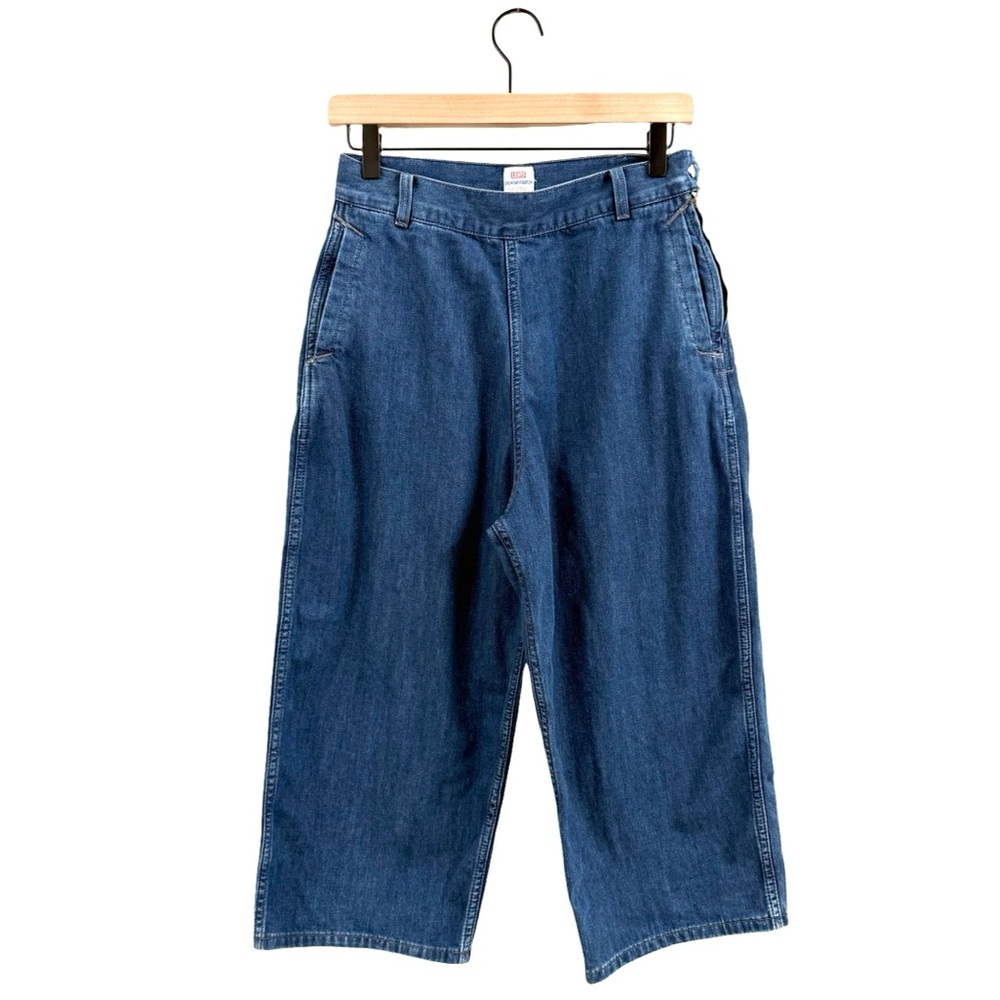 Levi's Classic Blue Denim Jeans